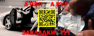 MESCALINE Гусев