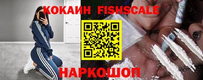 мяу мяу мука Гусь-Хрустальный