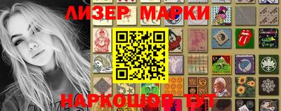 MESCALINE Гусев