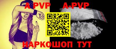MESCALINE Гусев