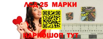 меф Гусиноозёрск
