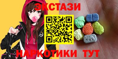 мяу мяу мука Гусь-Хрустальный