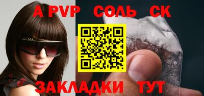 MESCALINE Гусев