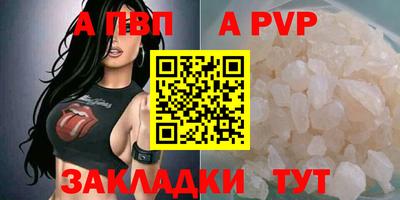 MESCALINE Гусев