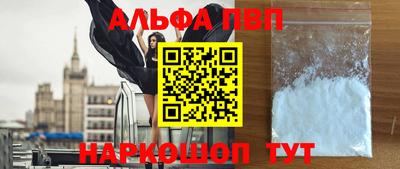 мяу мяу мука Гусь-Хрустальный