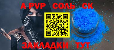 мяу мяу мука Гусь-Хрустальный