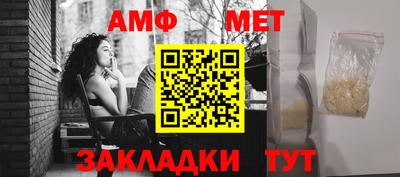 MESCALINE Гусев