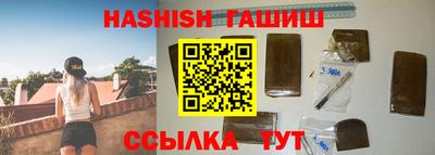 мяу мяу мука Гусь-Хрустальный