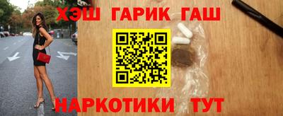 MESCALINE Гусев