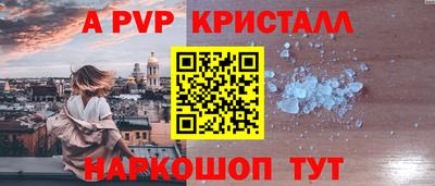 MESCALINE Гусев