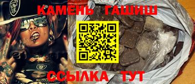 MESCALINE Гусев